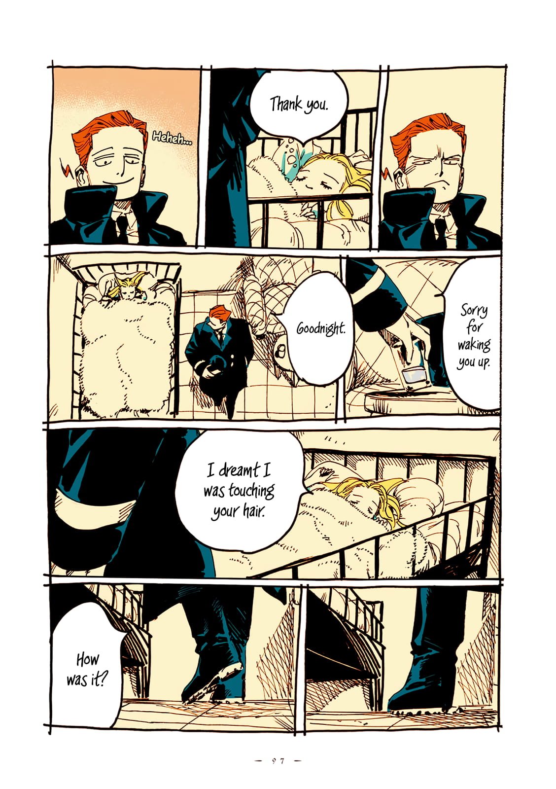 Veil, Chapter 23 image 04